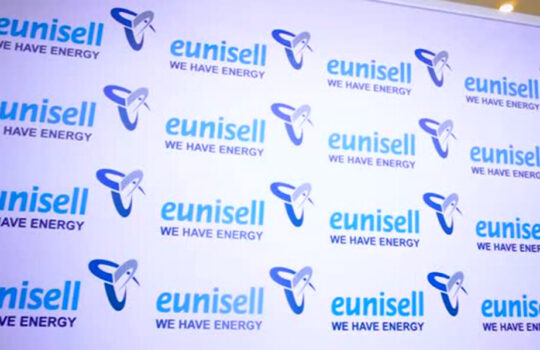 Eunisell Limited Graduate Trainee Program